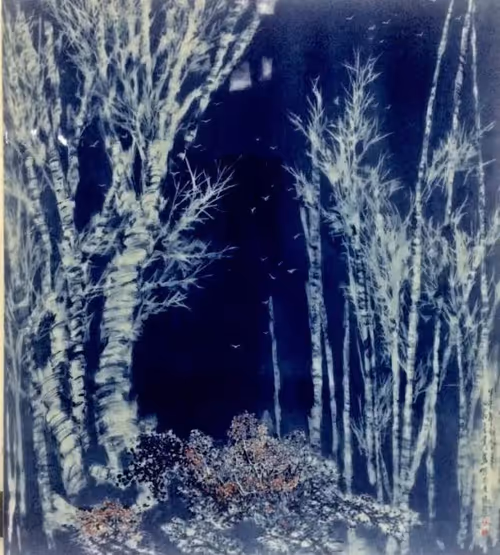 Item #26488852823137241169888274482832590844566579413733946688231820616883484229633 Media