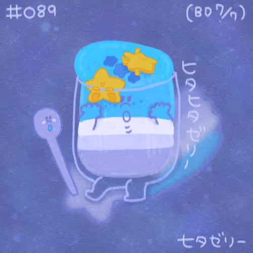 28848780157102377317512945336698350705770145035557350919229399788206421966849