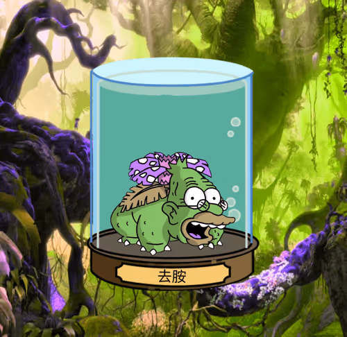 Item #15606639302984164766630364300151602575045405458080744259432882721780788101121 Media