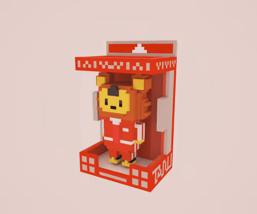 Item #74048050094523245465507562748413125910210589492437093284820817653369613058049 Media