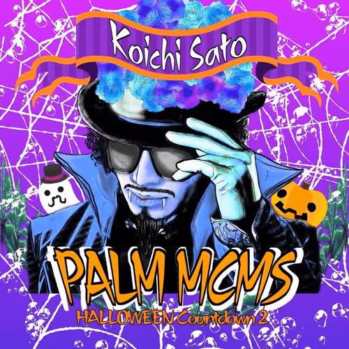 Item #33551710899623697601840043864259377520652142505003168849391372804086416015391 Media