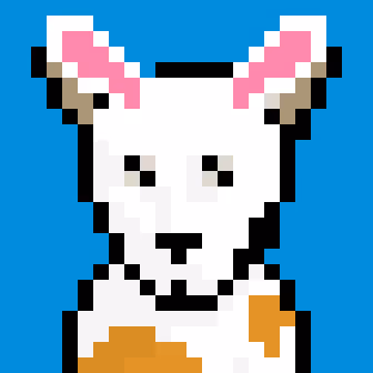 Item #86342293801826414143372861100842254570940757314469337426512614466893356466177 Media