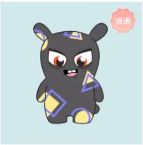 Item #65155290996153322807904533670832120245712699117633018461145571889258105405446 Media