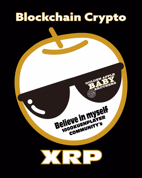 Item #18222323781383751126728125250634993733550935018440079598159245688429002883073 Media