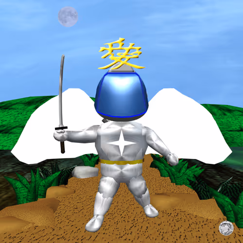 Item #71238913609206285512299762223855973072944031114659946945801072066432166002693 Media