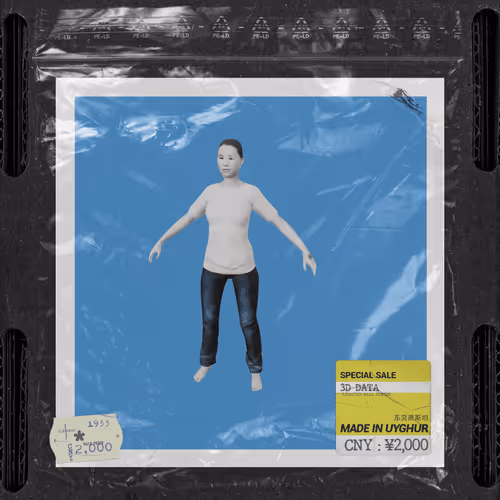 Item #101622188450875962130174111308395700231779079535620761536623869048262376816641 Media