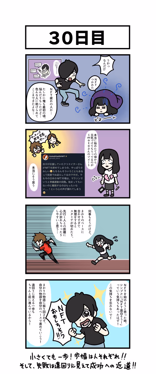 Item #94585564480071364263118594316946980079622577870272567077627367687079883440129 Media