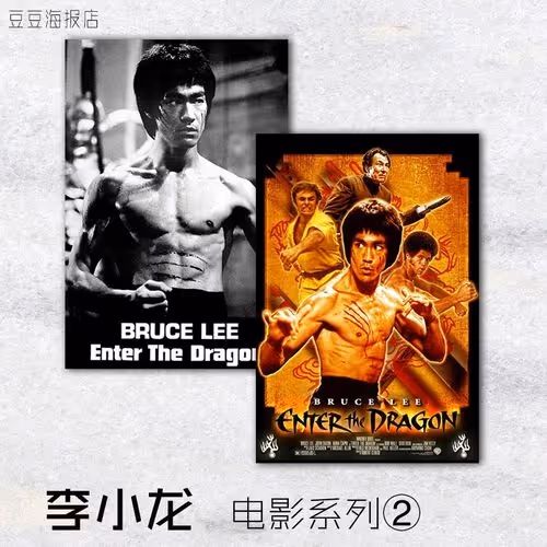 Untitled Collection #57871201