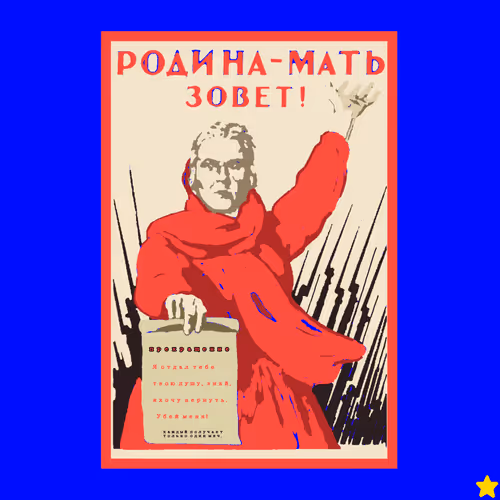 Item #8970983592178069087110167138778351207944194974704526266819661981401743360050 Media