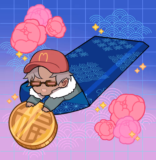 Item #61485793153056970867772130000054135055737606871323557409830588001547785863169 Media