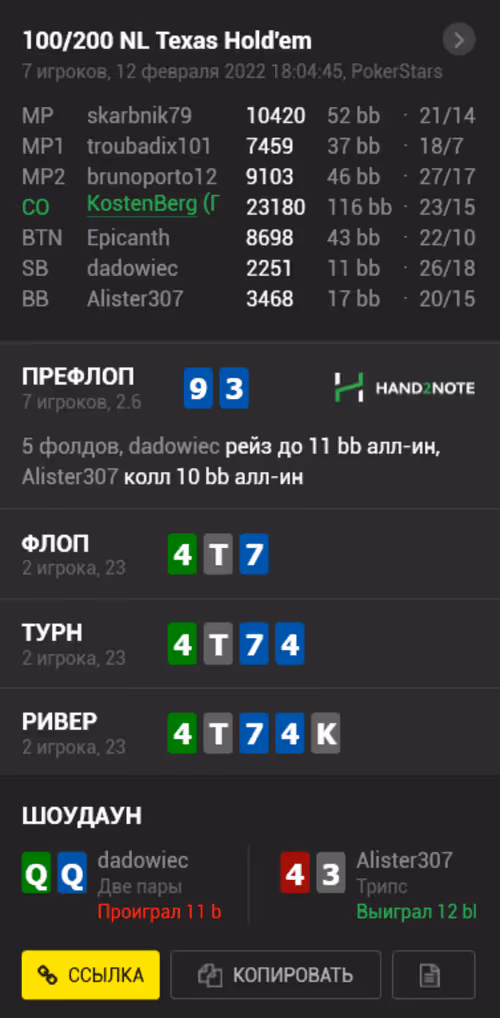 Item #92670929280738571547353973482887377765499014972574420706485667939984816996353 Media