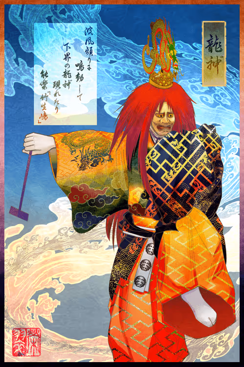 Item #81958506102325161653084883947618118793276419237717837042640300767998036148225 Media