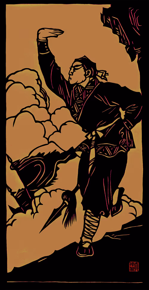 Item #12487784663316112872991520985674897236448498557666379661479521470395384332289 Media