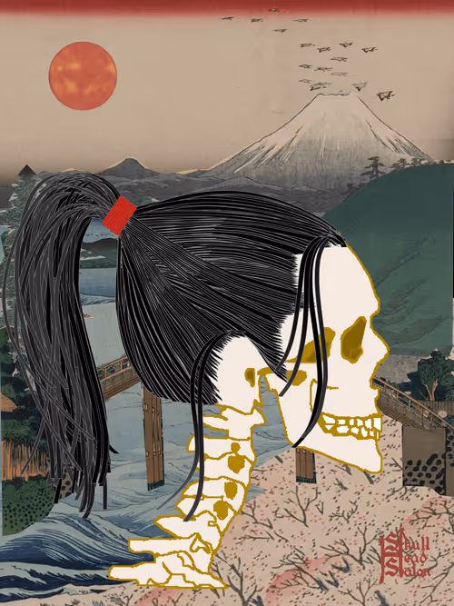 Item #19245488508082988972438775114345729530166645655720541425274945898663951466497 Media