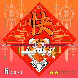 106657345078097946715735886452846689075026094963840411195875621571398570344449