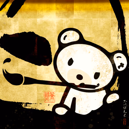 Item #72678963783203732464712429785030083223974103706278598258265618692963160817674 Media