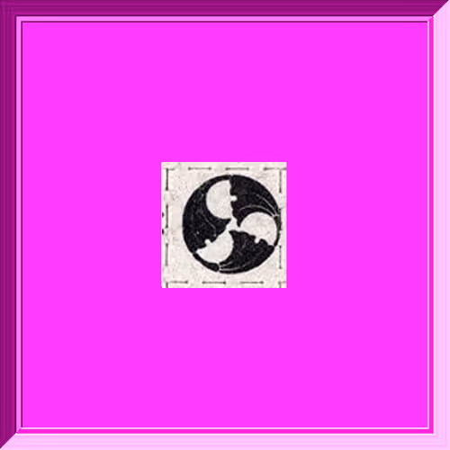 Item #41489512371952883992663095932245809390097819191203119179143212083377426399233 Media