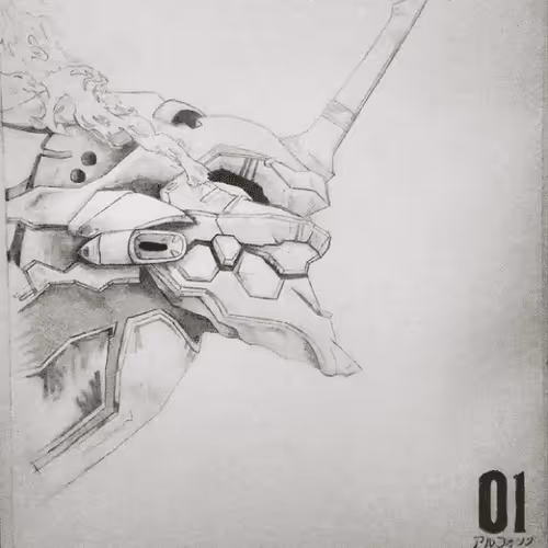 Item #109480009207827123175952866339382214491871125614553983673111842042555964325898 Media