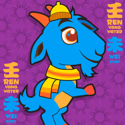 94398860971876276780706249510898143441965487433406221513202237496653168771073