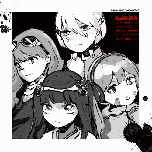 Item #7431515586766168424409538571014211475084384356634354004123921768593395548174 Media