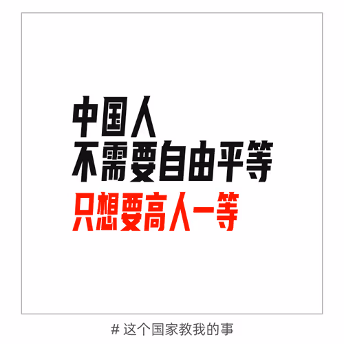 Item #14174531179645196434150598241138487421435862865294812819606817510153227599873 Media