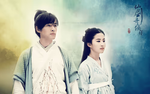 Untitled Collection #448335472