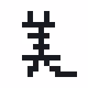 【美】beautiful-Japan-kanji  美しい日本の夜明け