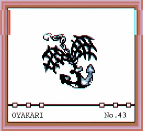 Item #22496429941316664155352860672132442859411103882692449818685419664169653764097 Media