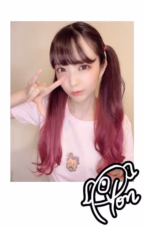 Item #10395230967192666875070805119578141409337111743733726903356256264439224860673 Media