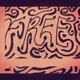 40256939852638929466435312724043867797354011105782276464432214878457232883713