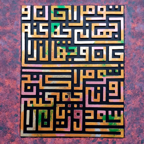 Item #24261417062516319054272586891288046618897856621205575028987138885316474044419 Media