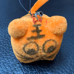 orange tiger