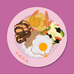 64121323411162944003759497174465589208498966090512872308073803190231237656577