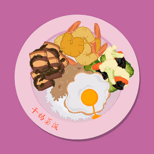 Item #64121323411162944003759497174465589208498966090512872308073803190231237656577 Media