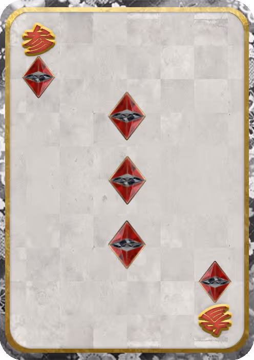 Item #81121077220667045526137009096340936931103808902154362015995235212602470563841 Media