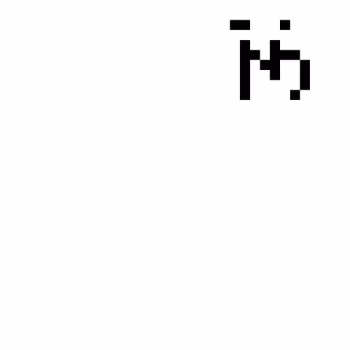 Item #63227754877610952752049784767498979026380488671289713632113781387525223350273 Media