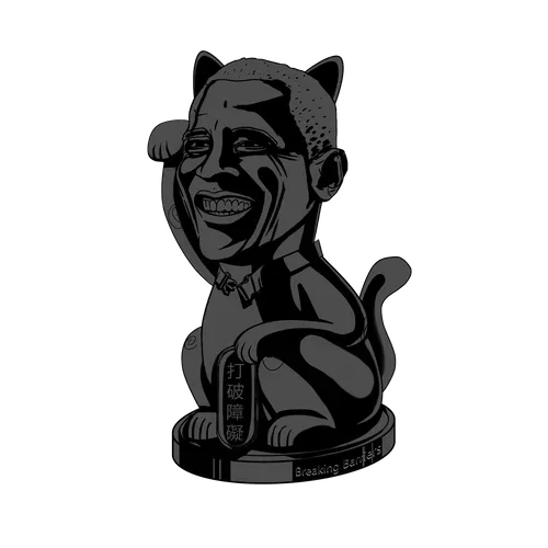 Item #5033015190567153700553547976540807813099303681736912959826116184045590151171 Media