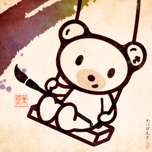 Item #72678963783203732464712429785030083223974103706278598258265618700659742212146 Media