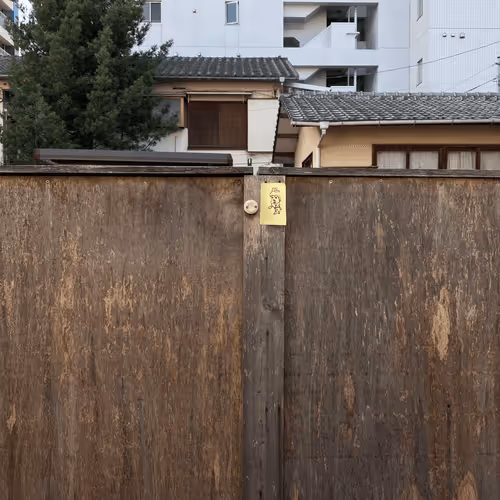 Item #113230869228485015925966393692214126632638213648689226381315617740388061675521 Media