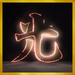 95675495895273575388066569615113090191337656453260173086005551863441385324557