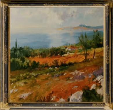 Item #41075822746586204374379038743624970764993941430252494018501000967248983097359 Media