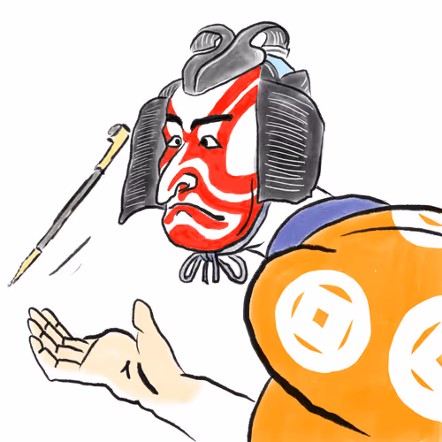 Item #61132367036928418254481283626963584394860550866325252010383995420416826933249 Media