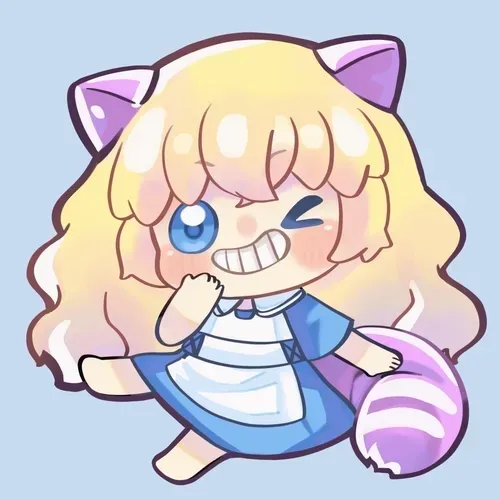 アリスの恩返し