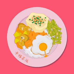 64121323411162944003759497174465589208498966090512872308073803193529772539905