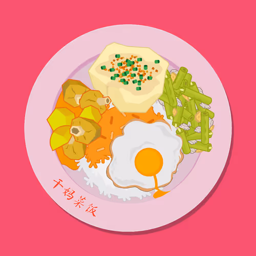 Item #64121323411162944003759497174465589208498966090512872308073803193529772539905 Media