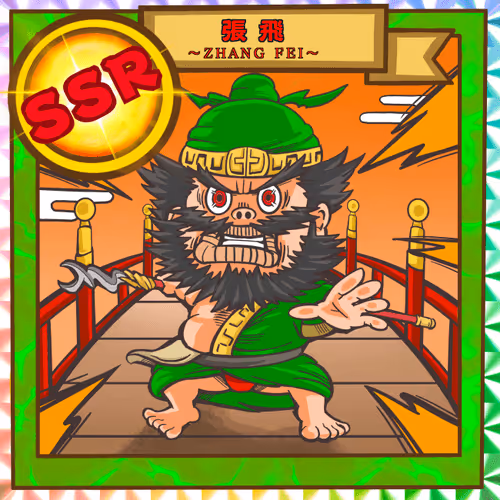 Item #695315671602205251032082643859167581222108841093422852500942851665771364354 Media