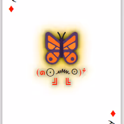 113426051027898524069601785128885816688242593379448513327214726300231234748417