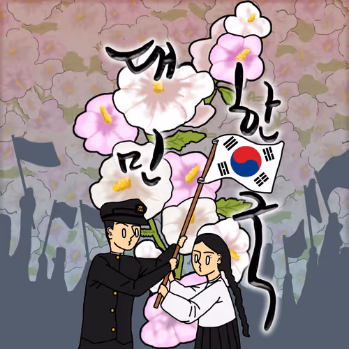 Item #97735411236361036579511990326723854170362219938953440999625742660282957692929 Media