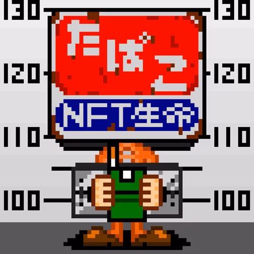 Item #68413867667672174846978155193595523700722005266881780759479845032793825345537 Media