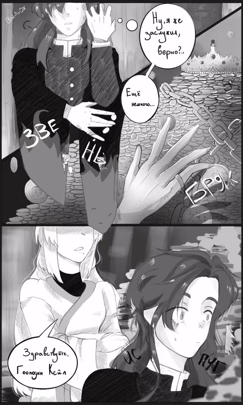 Item #33231594969315461968305857576655441560422831467070579622017499908404771028993 Media